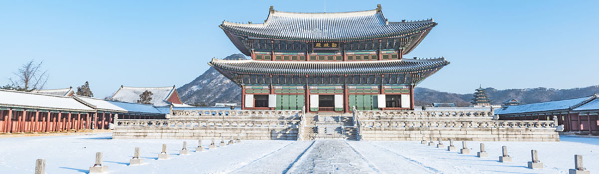 Szöuli utazás: 12 programlehetőség egy koreai téli vakációhoz