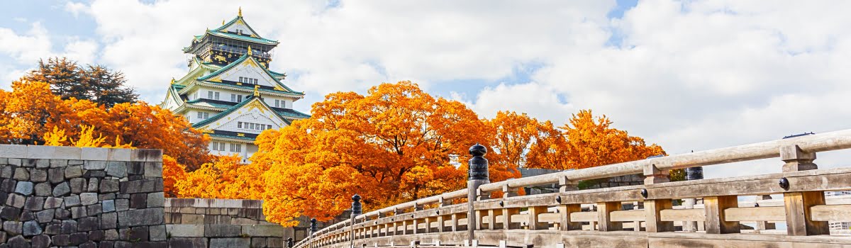 El castillo de Osaka: Visita uno de los edificios históricos más emblemáticos de Japón