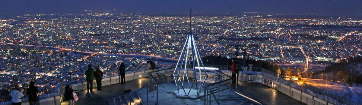 【札幌ガイドNo.2】『日本新三大夜景都市』認定！絶対に行きたい札幌の夜景スポット8選