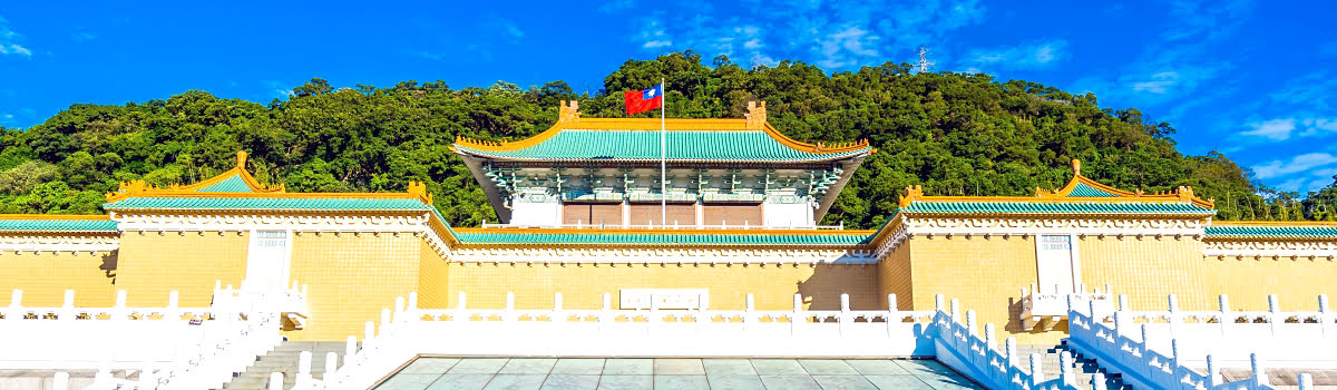 Museo Nacional del Palacio, Taipéi | Horarios y precio de las entradas