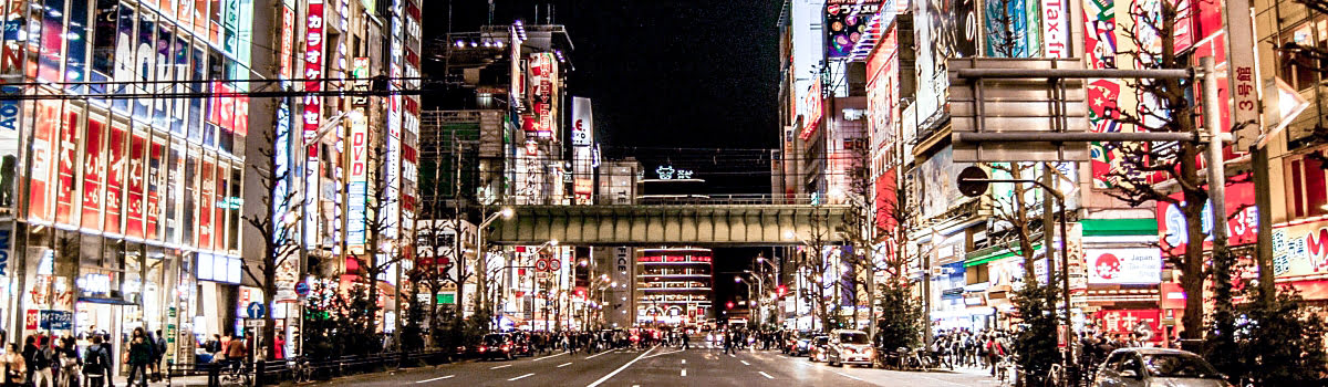 De Compras en Tokio | Las mejores tiendas de Asakusa a Harajuku