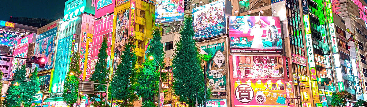 https://www.agoda.com/wp-content/uploads/2020/02/Featured-photo-things-to-do-in-Akihabara-Tokyo-Japan.jpg